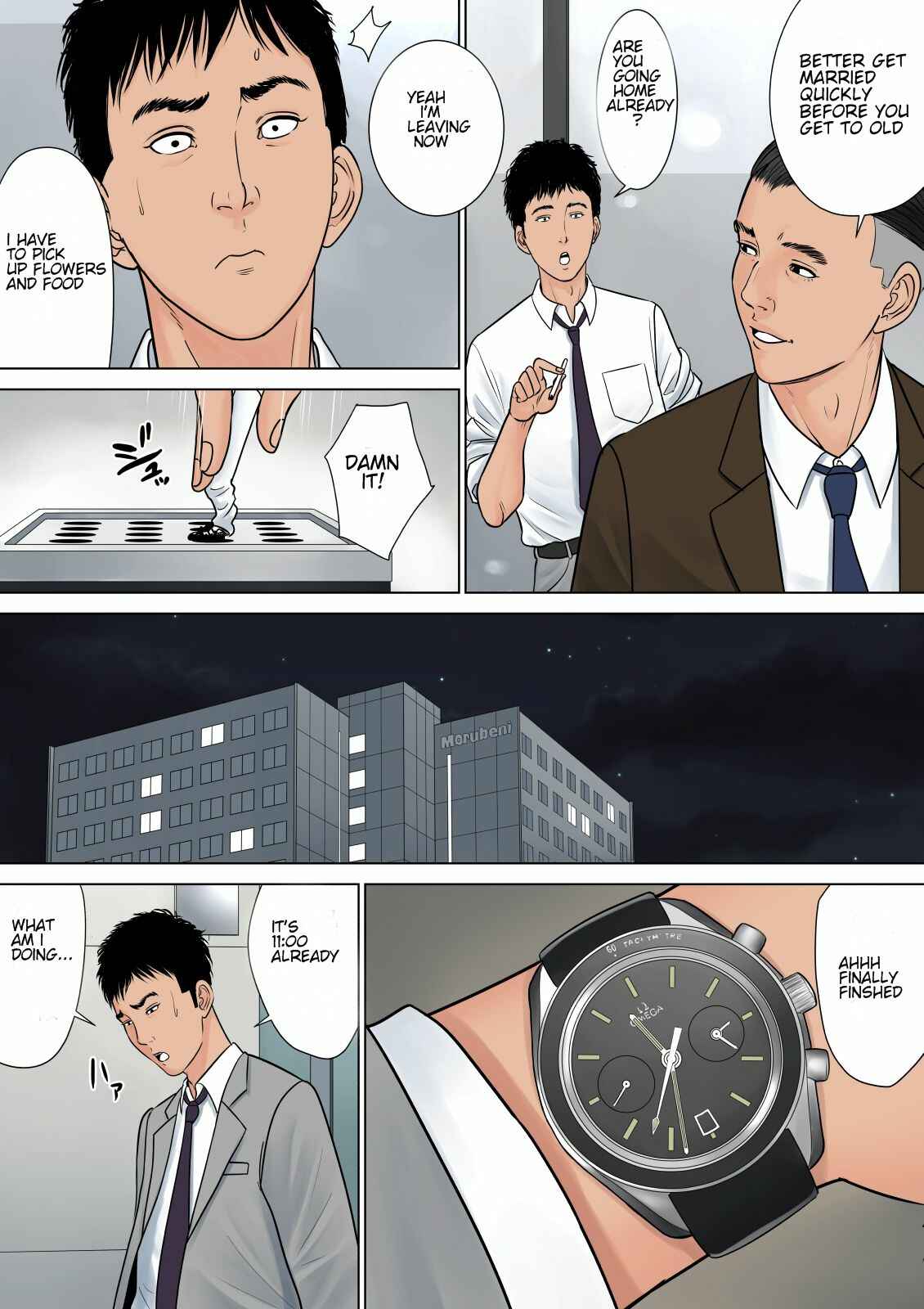 Page 6 Chapter Unknown_1ad0 Dekiru Onna Joushi