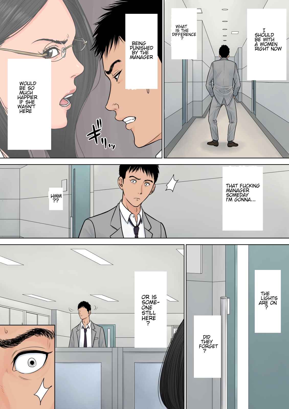 Page 7 Chapter Unknown_1ad0 Dekiru Onna Joushi