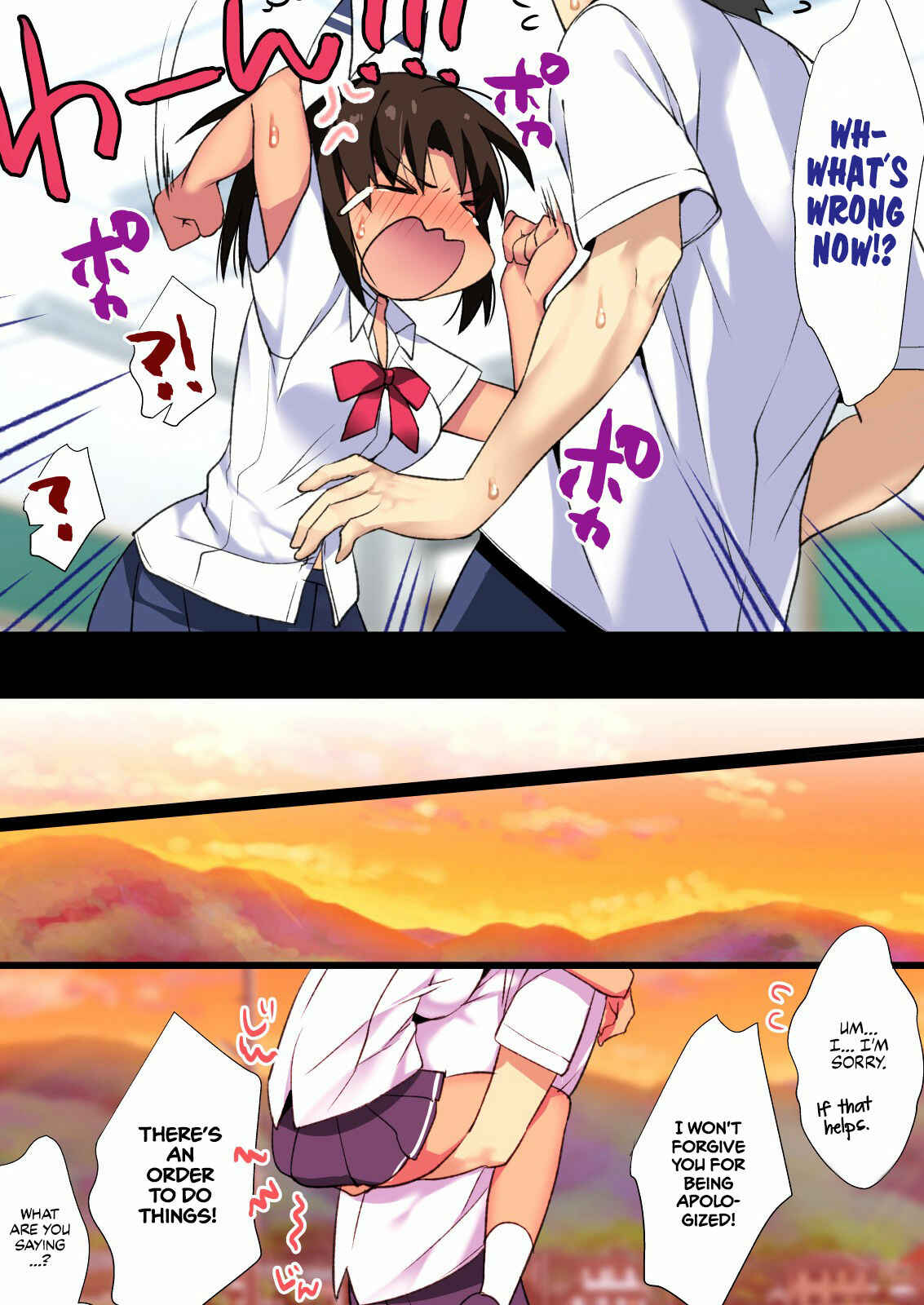 Page 24 Chapter Unknown_c92f Inaka Osananajimi wa Hatsujouchuu! ~Muchimuchi Dosukebe Bitch ni Seichou Shita Osananajimi to Namahame Seikatsu~