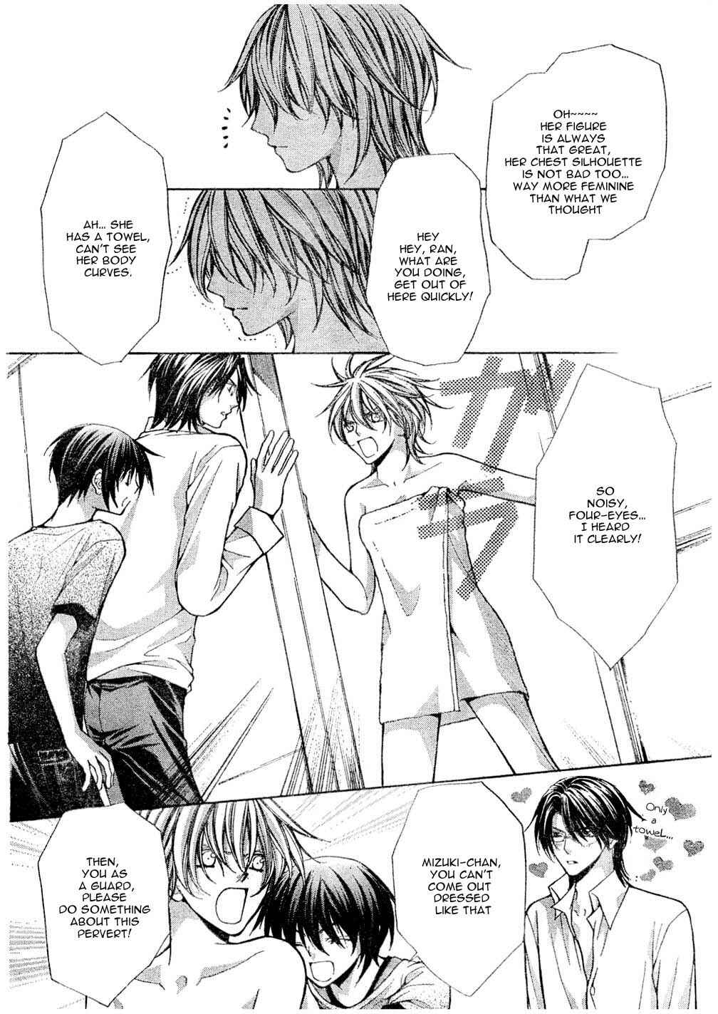Page 17 Chapter 20 Ai Ore! ~Danshikou no Hime to Joshikou no Ouji~