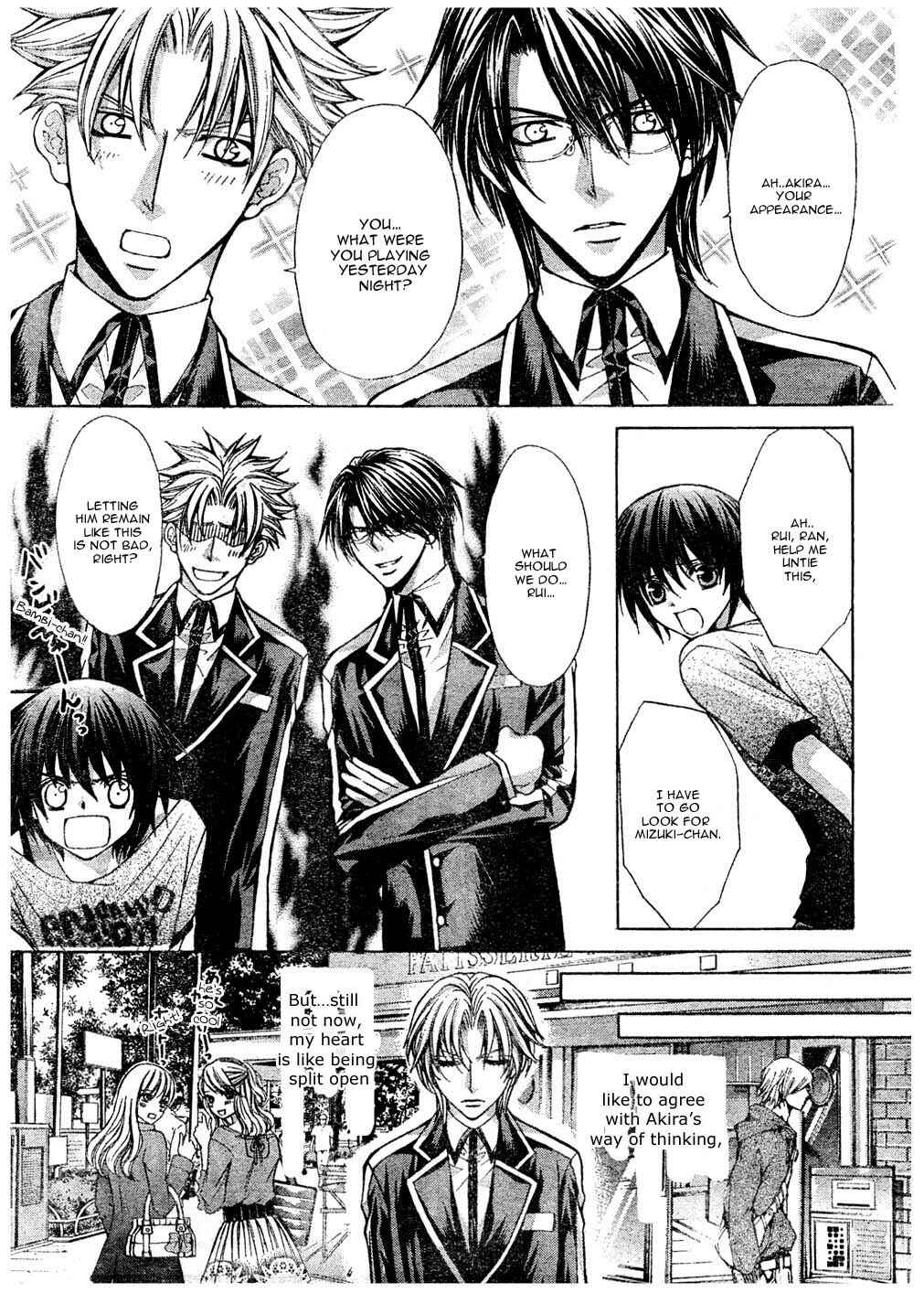 Page 24 Chapter 20 Ai Ore! ~Danshikou no Hime to Joshikou no Ouji~