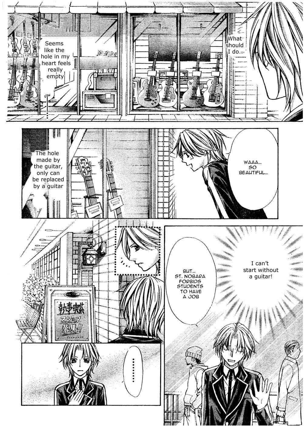 Page 25 Chapter 20 Ai Ore! ~Danshikou no Hime to Joshikou no Ouji~