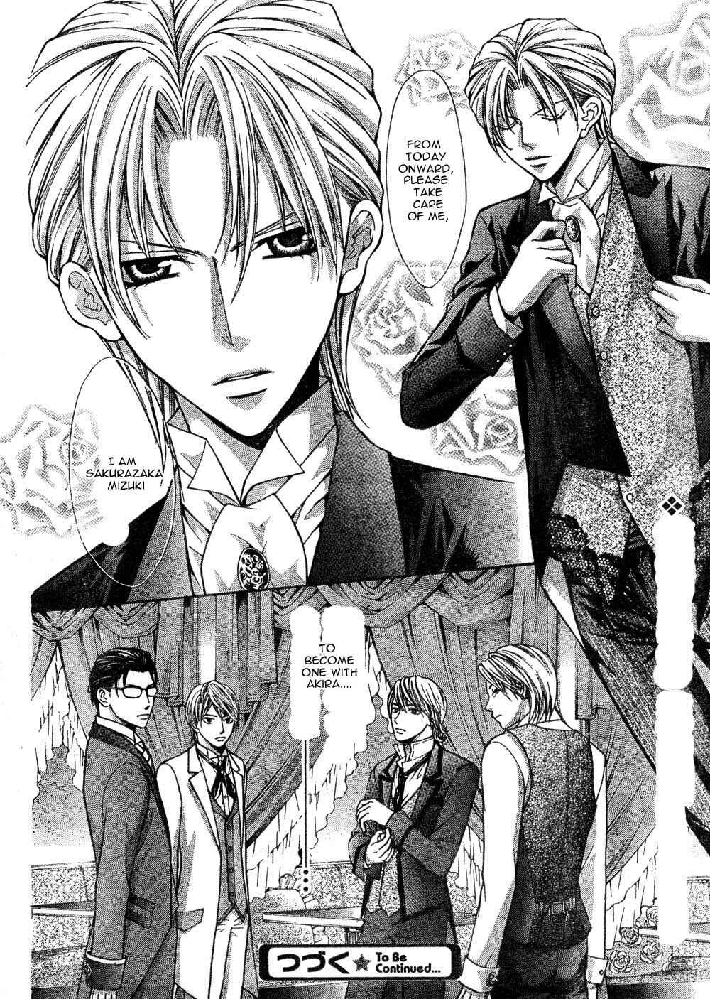 Page 27 Chapter 20 Ai Ore! ~Danshikou no Hime to Joshikou no Ouji~
