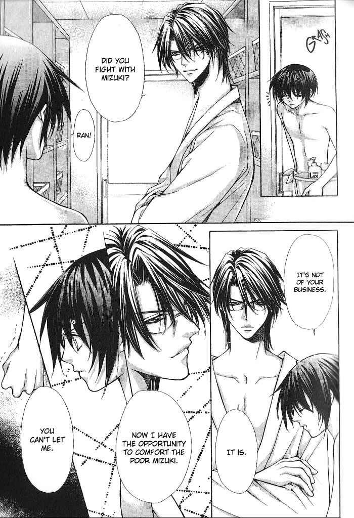 Page 10 Chapter 8 Ai Ore! ~Danshikou no Hime to Joshikou no Ouji~