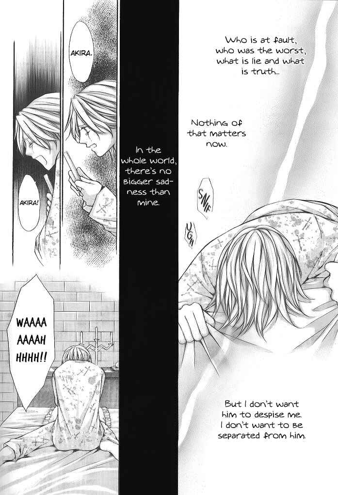 Page 13 Chapter 8 Ai Ore! ~Danshikou no Hime to Joshikou no Ouji~