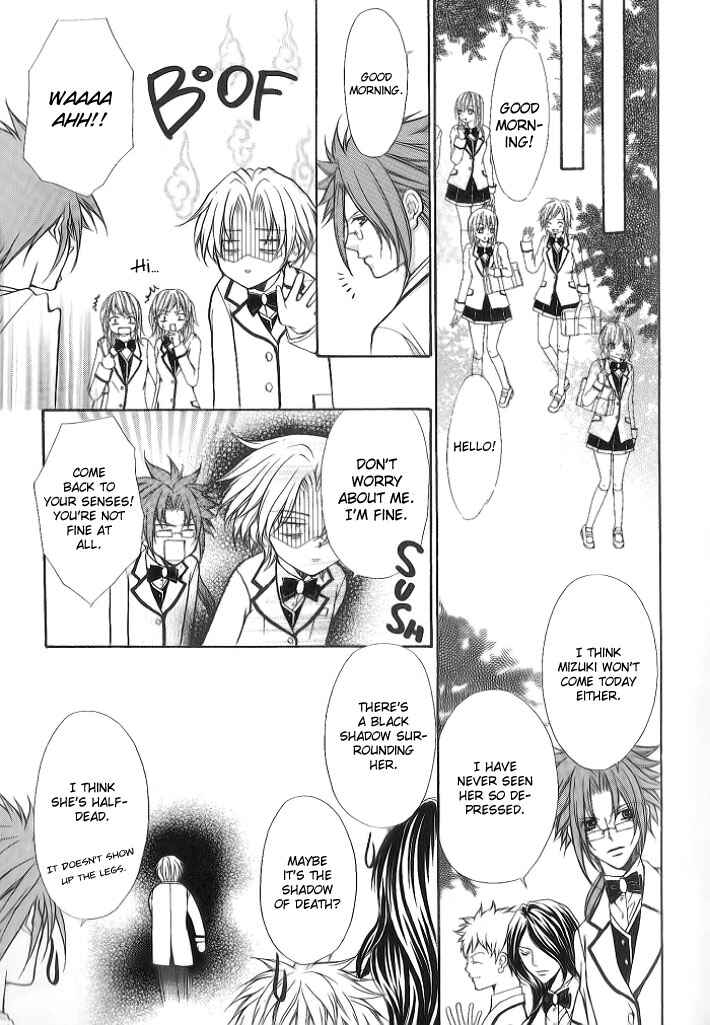 Page 14 Chapter 8 Ai Ore! ~Danshikou no Hime to Joshikou no Ouji~