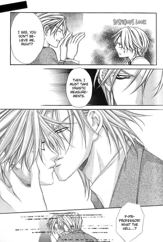 Page 16 Chapter 8 Ai Ore! ~Danshikou no Hime to Joshikou no Ouji~