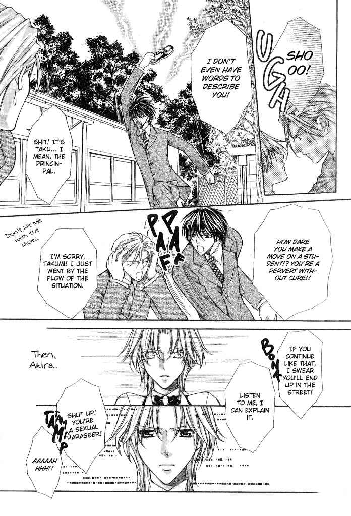 Page 18 Chapter 8 Ai Ore! ~Danshikou no Hime to Joshikou no Ouji~
