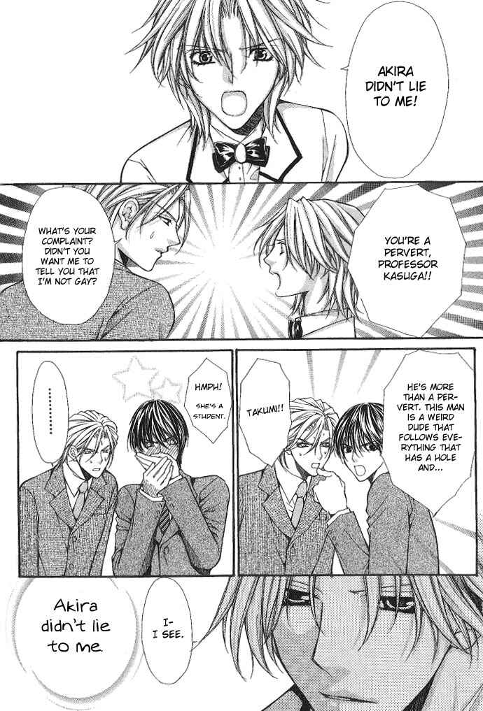 Page 19 Chapter 8 Ai Ore! ~Danshikou no Hime to Joshikou no Ouji~