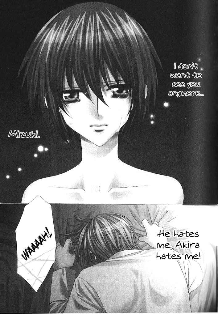 Page 2 Chapter 8 Ai Ore! ~Danshikou no Hime to Joshikou no Ouji~