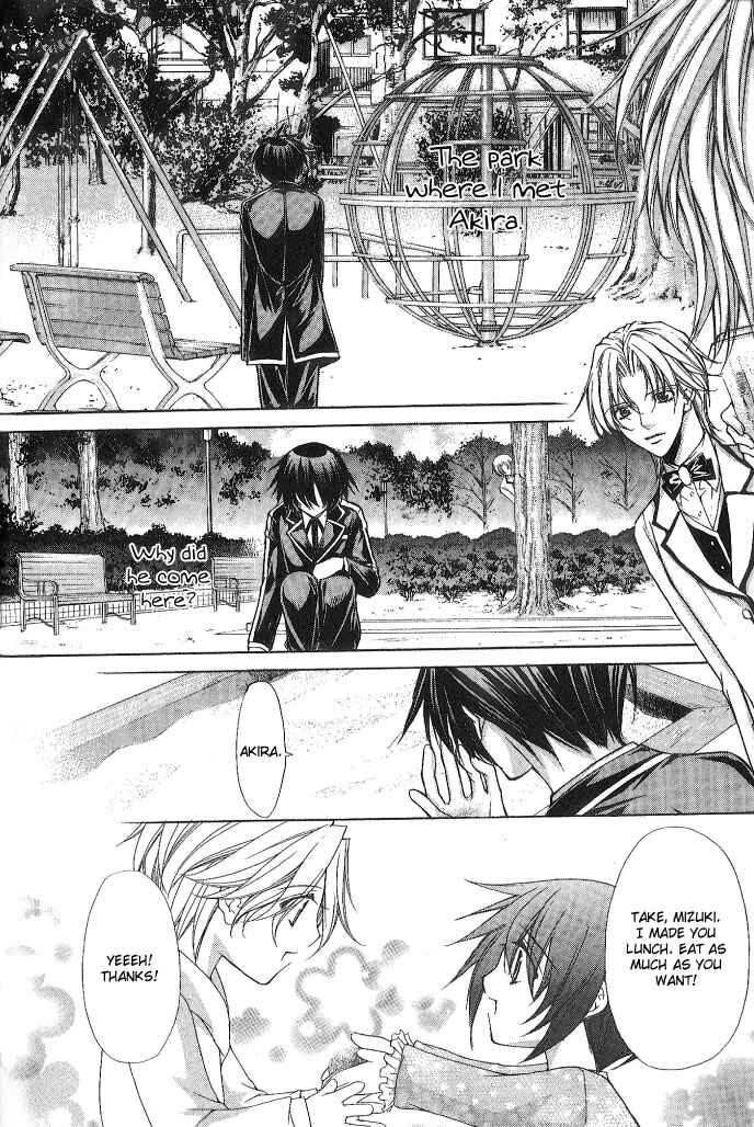 Page 23 Chapter 8 Ai Ore! ~Danshikou no Hime to Joshikou no Ouji~