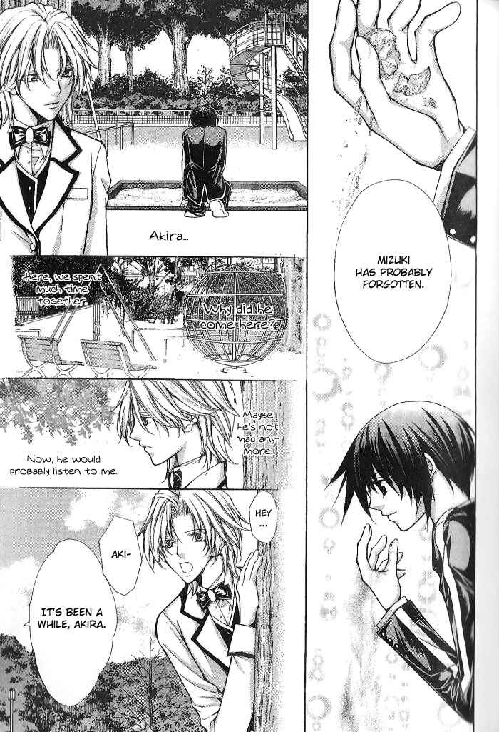 Page 26 Chapter 8 Ai Ore! ~Danshikou no Hime to Joshikou no Ouji~
