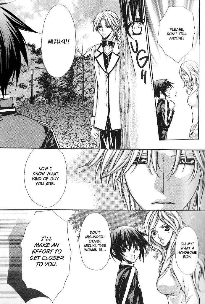 Page 28 Chapter 8 Ai Ore! ~Danshikou no Hime to Joshikou no Ouji~