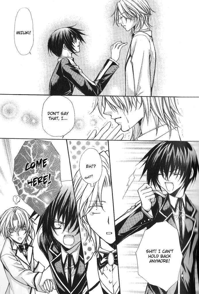 Page 30 Chapter 8 Ai Ore! ~Danshikou no Hime to Joshikou no Ouji~