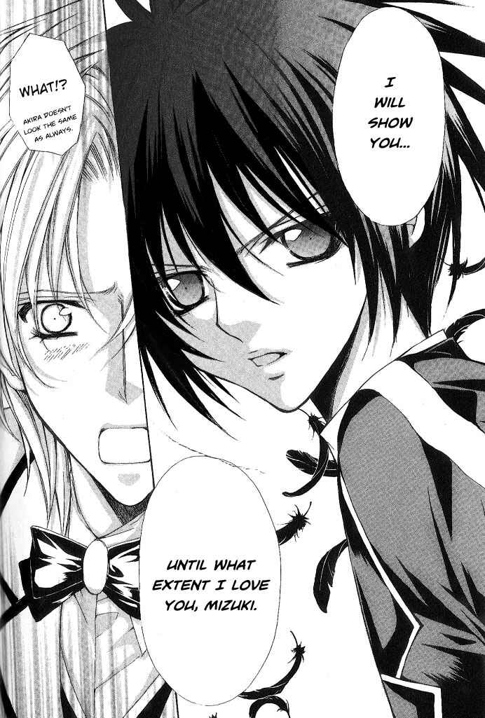 Page 31 Chapter 8 Ai Ore! ~Danshikou no Hime to Joshikou no Ouji~