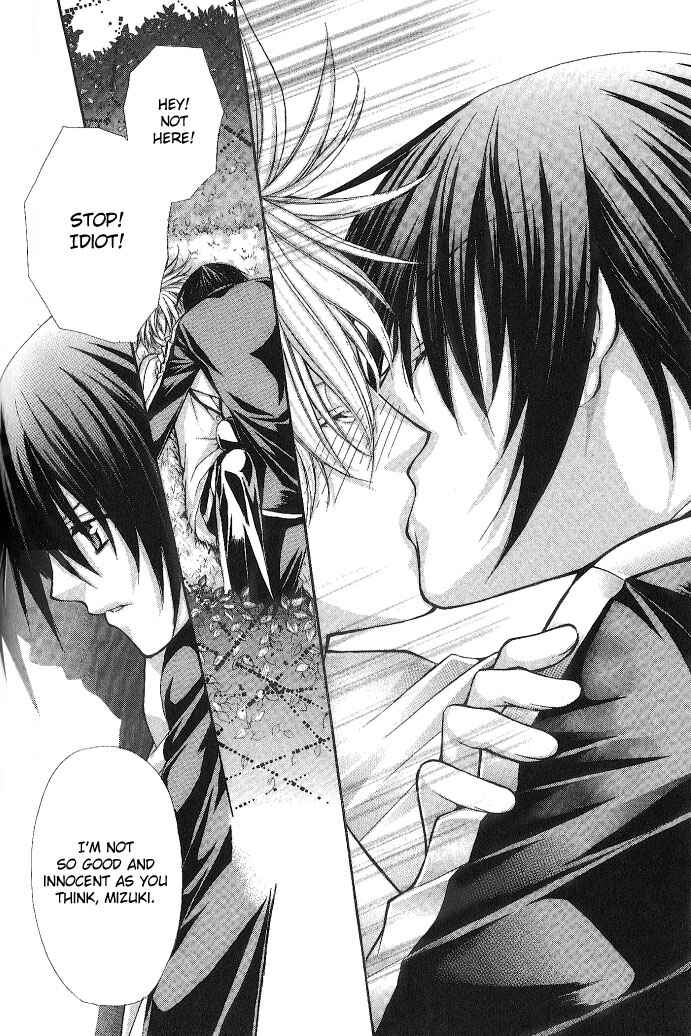 Page 33 Chapter 8 Ai Ore! ~Danshikou no Hime to Joshikou no Ouji~