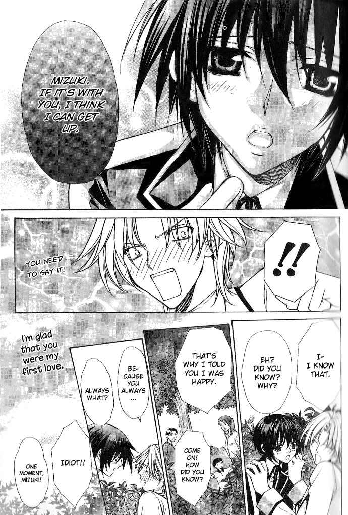 Page 42 Chapter 8 Ai Ore! ~Danshikou no Hime to Joshikou no Ouji~