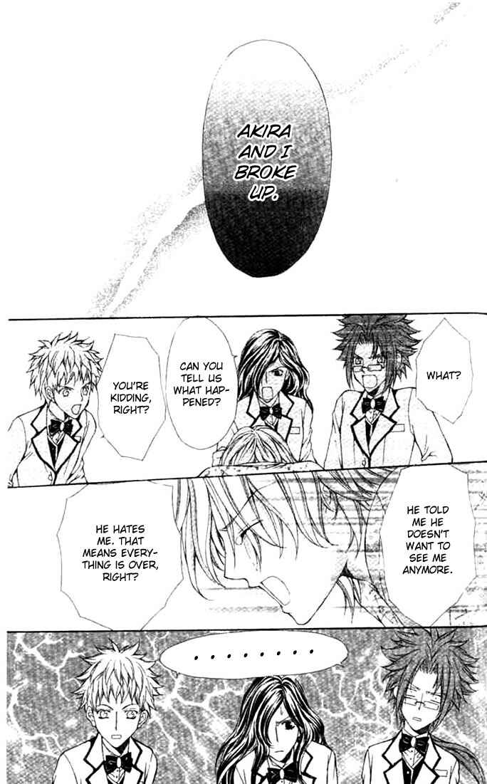 Page 6 Chapter 8 Ai Ore! ~Danshikou no Hime to Joshikou no Ouji~