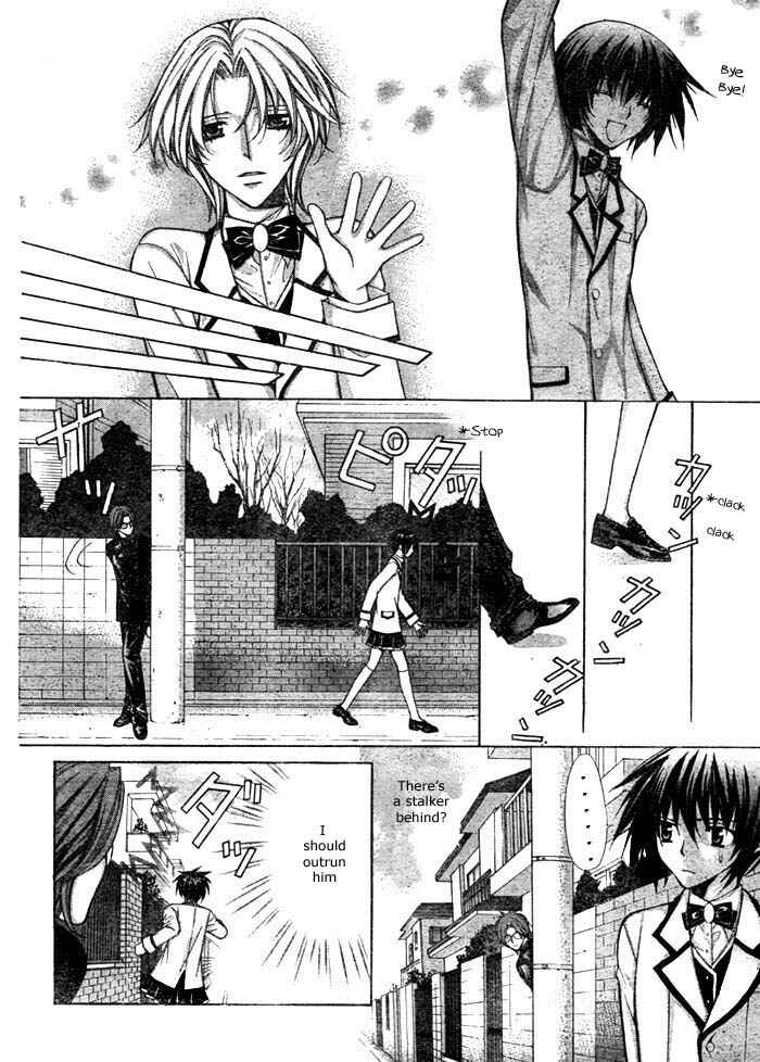 Page 13 Chapter 13 Ai Ore! ~Danshikou no Hime to Joshikou no Ouji~