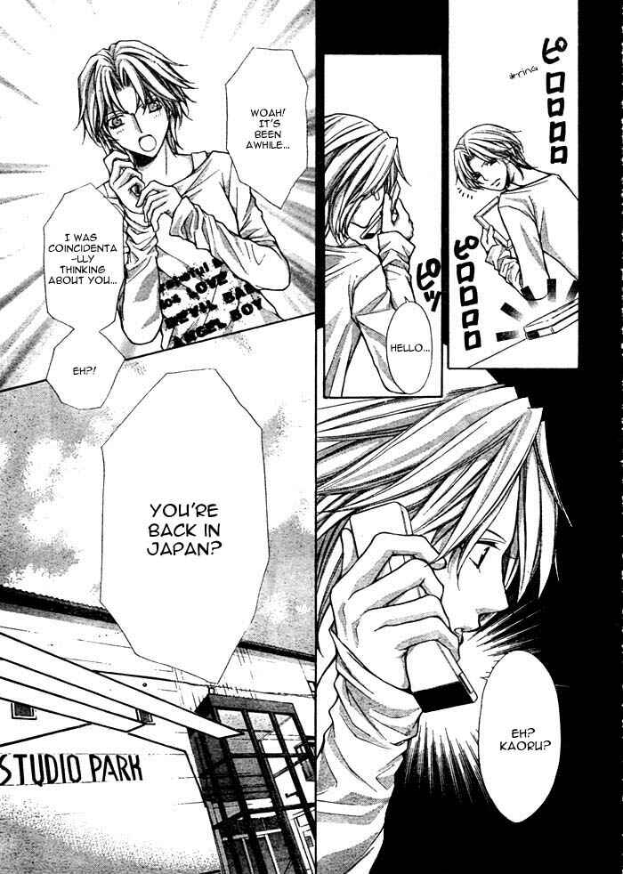 Page 18 Chapter 13 Ai Ore! ~Danshikou no Hime to Joshikou no Ouji~