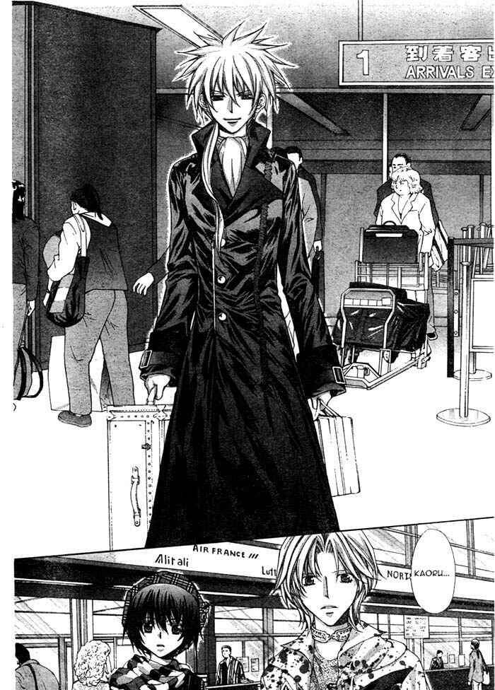 Page 27 Chapter 13 Ai Ore! ~Danshikou no Hime to Joshikou no Ouji~