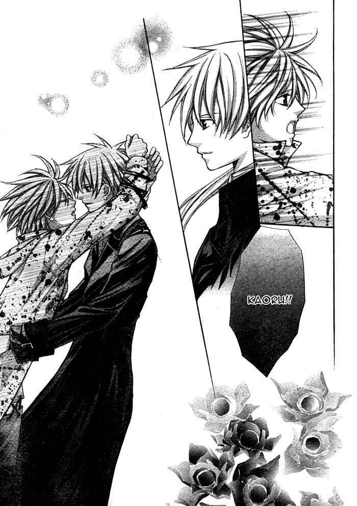 Page 28 Chapter 13 Ai Ore! ~Danshikou no Hime to Joshikou no Ouji~