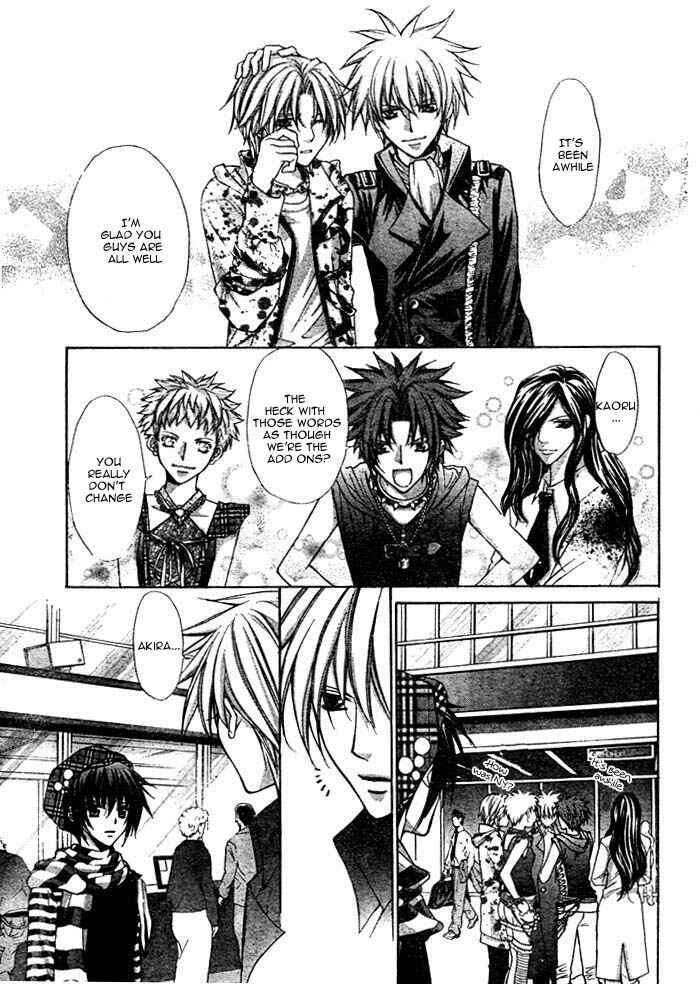 Page 30 Chapter 13 Ai Ore! ~Danshikou no Hime to Joshikou no Ouji~