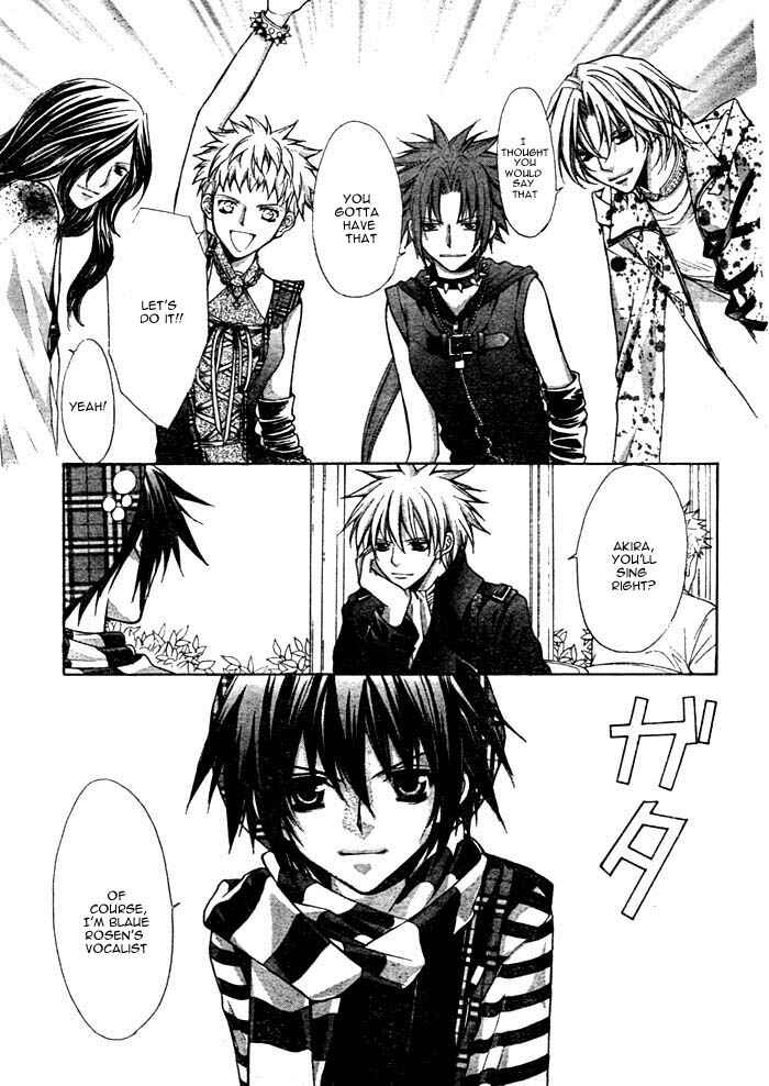 Page 34 Chapter 13 Ai Ore! ~Danshikou no Hime to Joshikou no Ouji~