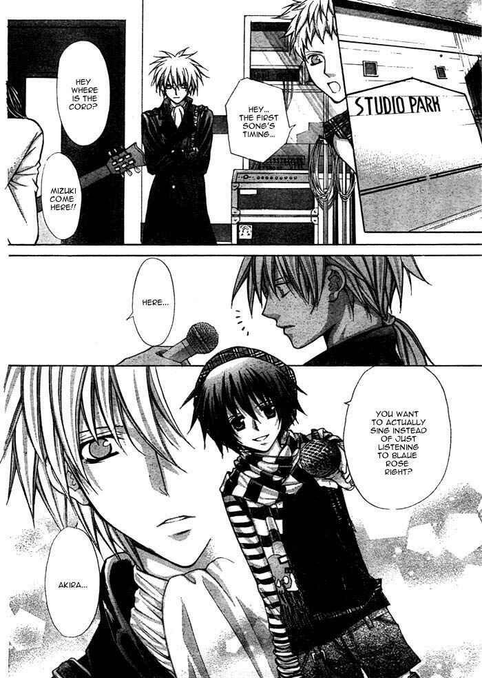Page 35 Chapter 13 Ai Ore! ~Danshikou no Hime to Joshikou no Ouji~