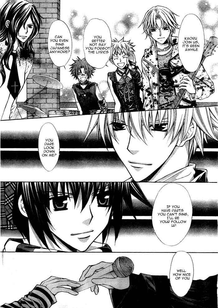 Page 36 Chapter 13 Ai Ore! ~Danshikou no Hime to Joshikou no Ouji~