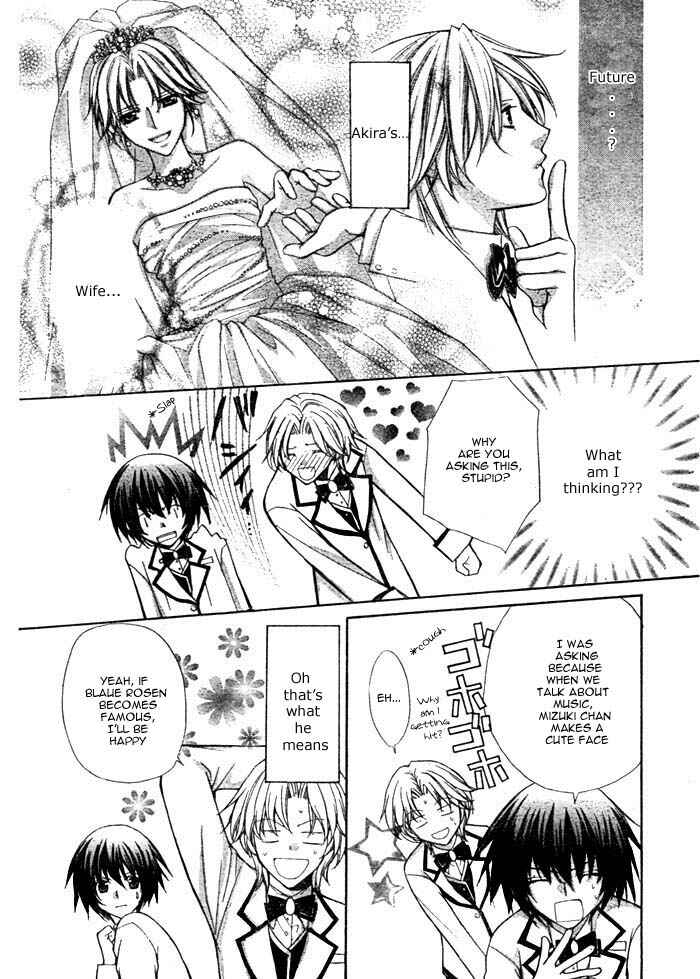 Page 9 Chapter 13 Ai Ore! ~Danshikou no Hime to Joshikou no Ouji~