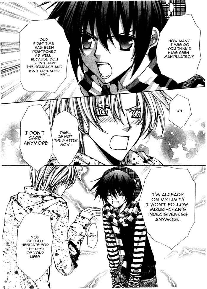 Page 15 Chapter 14 Ai Ore! ~Danshikou no Hime to Joshikou no Ouji~