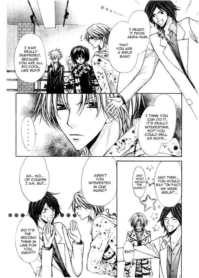 Page 8 Chapter 14 Ai Ore! ~Danshikou no Hime to Joshikou no Ouji~