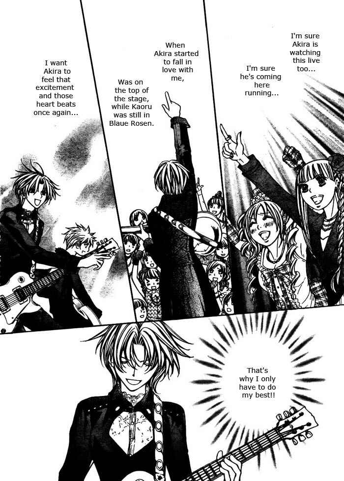 Page 11 Chapter 18 Ai Ore! ~Danshikou no Hime to Joshikou no Ouji~