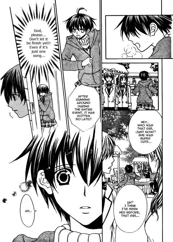 Page 12 Chapter 18 Ai Ore! ~Danshikou no Hime to Joshikou no Ouji~