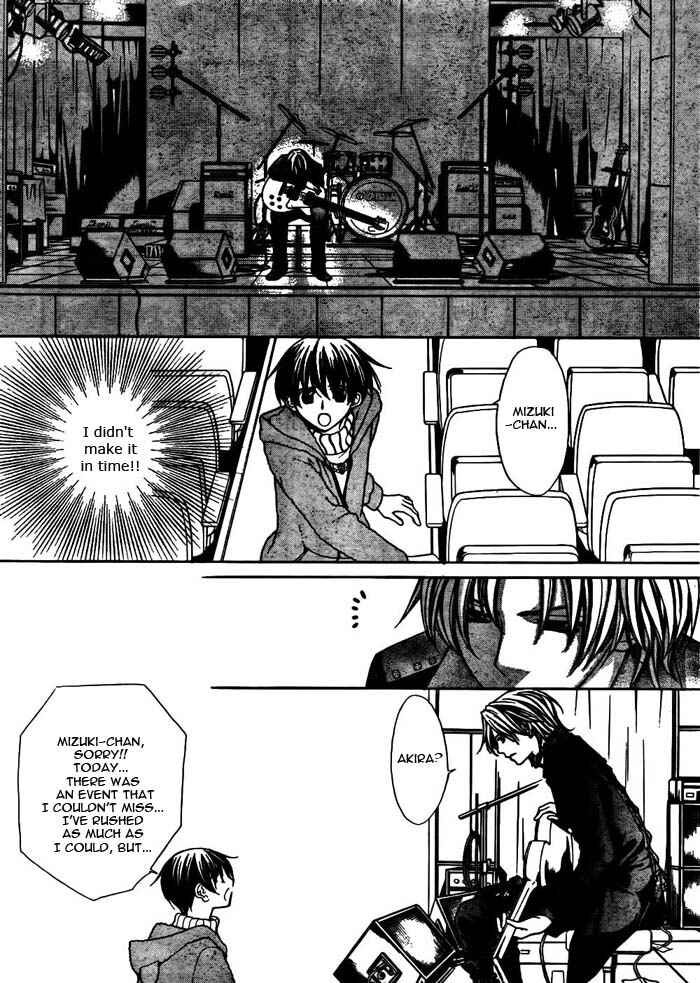 Page 13 Chapter 18 Ai Ore! ~Danshikou no Hime to Joshikou no Ouji~