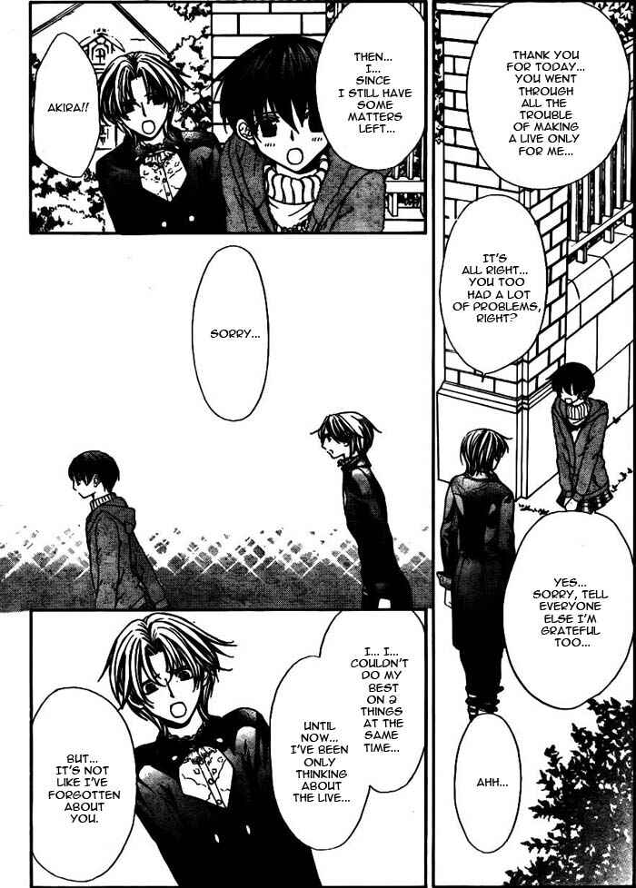 Page 21 Chapter 18 Ai Ore! ~Danshikou no Hime to Joshikou no Ouji~