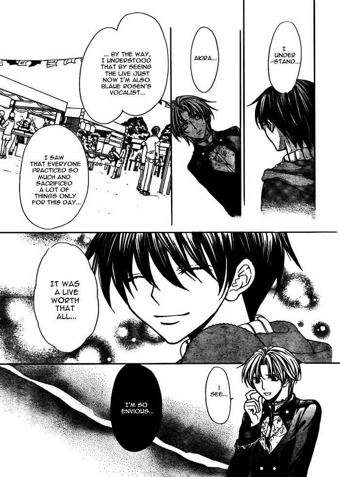 Page 22 Chapter 18 Ai Ore! ~Danshikou no Hime to Joshikou no Ouji~