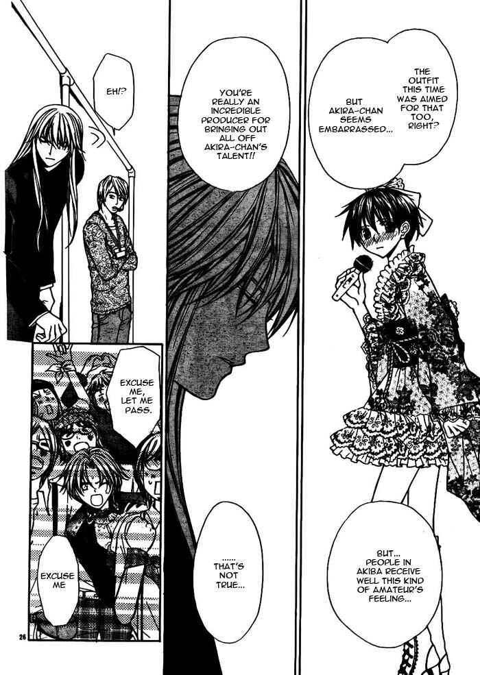 Page 29 Chapter 18 Ai Ore! ~Danshikou no Hime to Joshikou no Ouji~