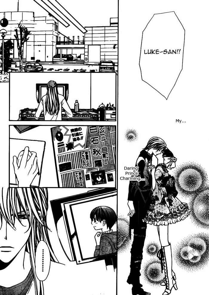 Page 41 Chapter 18 Ai Ore! ~Danshikou no Hime to Joshikou no Ouji~