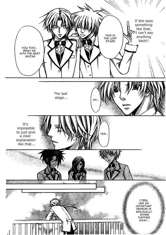 Page 13 Chapter 15 Ai Ore! ~Danshikou no Hime to Joshikou no Ouji~