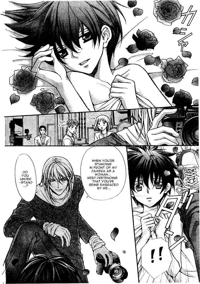 Page 17 Chapter 15 Ai Ore! ~Danshikou no Hime to Joshikou no Ouji~