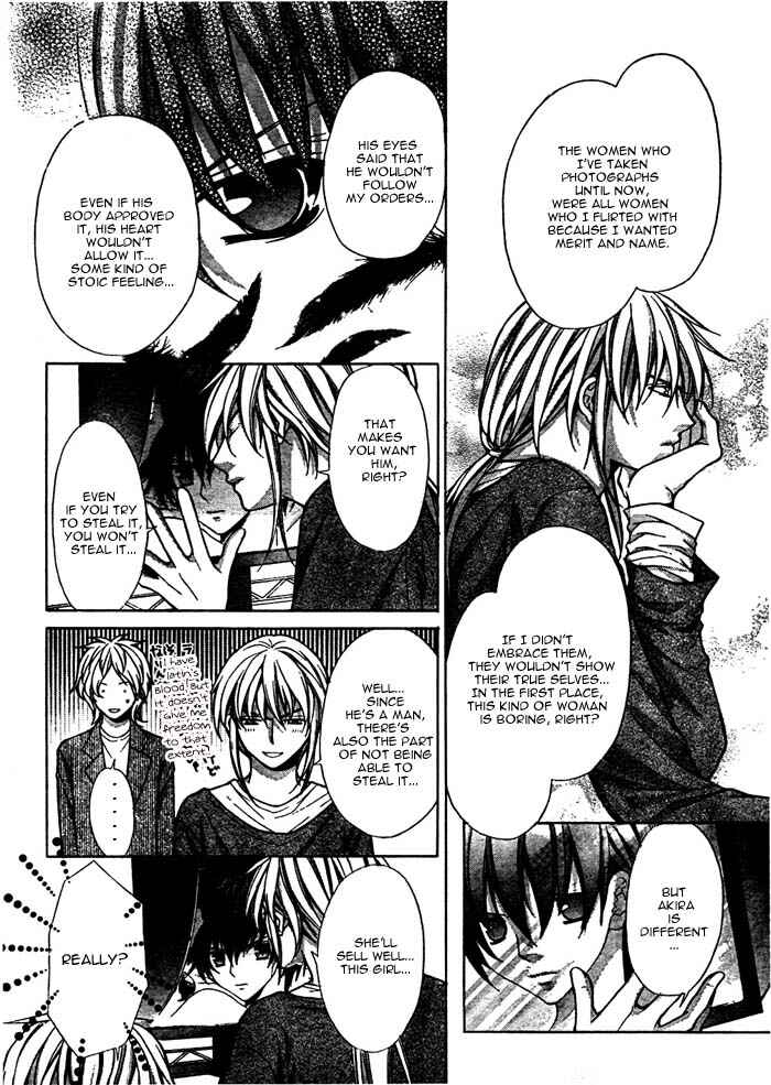 Page 21 Chapter 15 Ai Ore! ~Danshikou no Hime to Joshikou no Ouji~