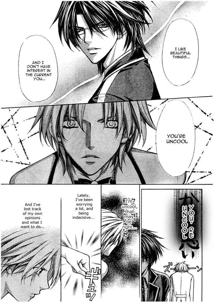 Page 26 Chapter 15 Ai Ore! ~Danshikou no Hime to Joshikou no Ouji~