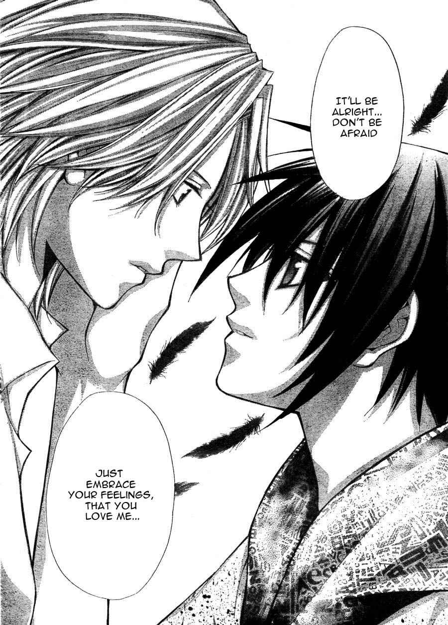 Page 26 Chapter 11 Ai Ore! ~Danshikou no Hime to Joshikou no Ouji~