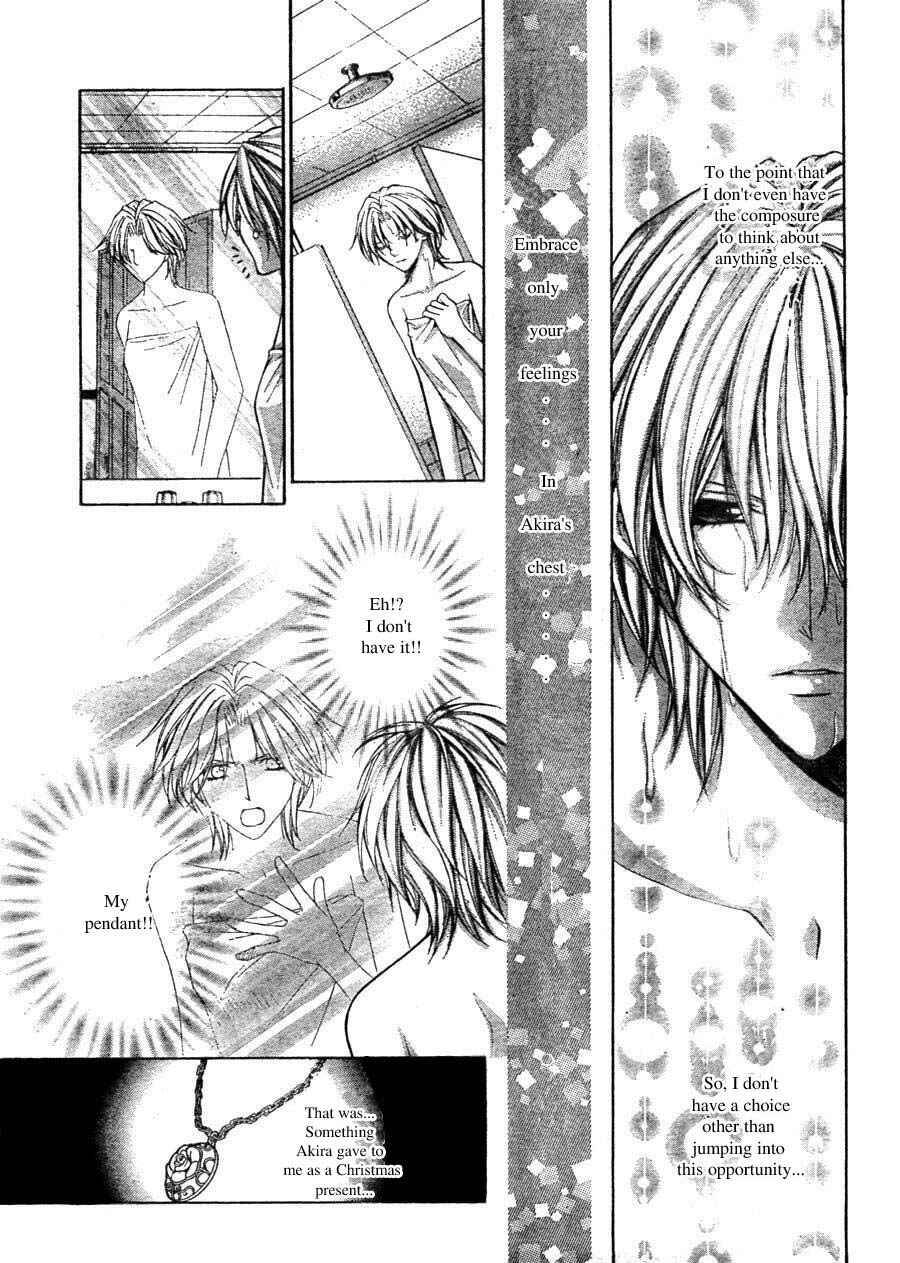 Page 29 Chapter 11 Ai Ore! ~Danshikou no Hime to Joshikou no Ouji~
