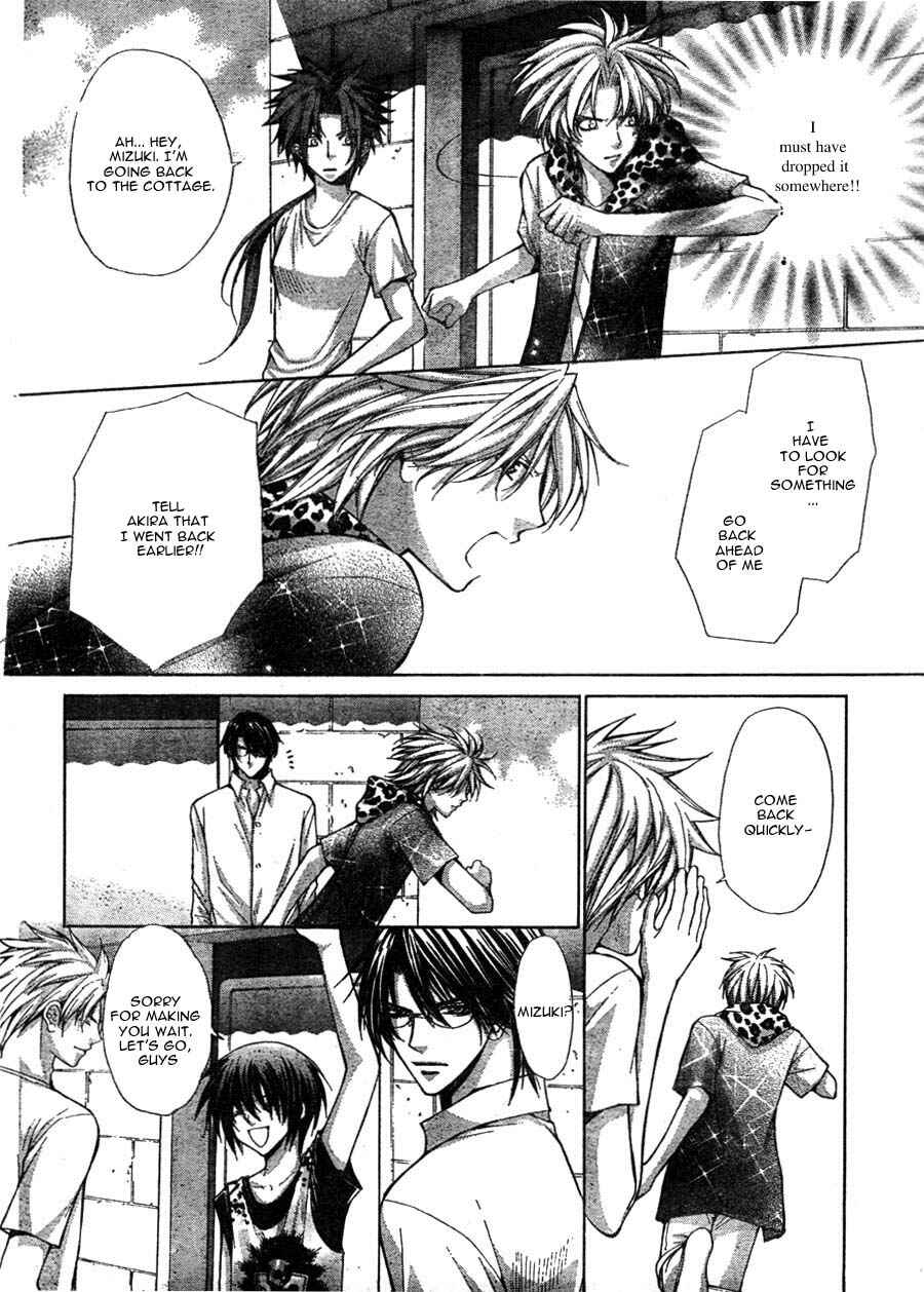 Page 30 Chapter 11 Ai Ore! ~Danshikou no Hime to Joshikou no Ouji~