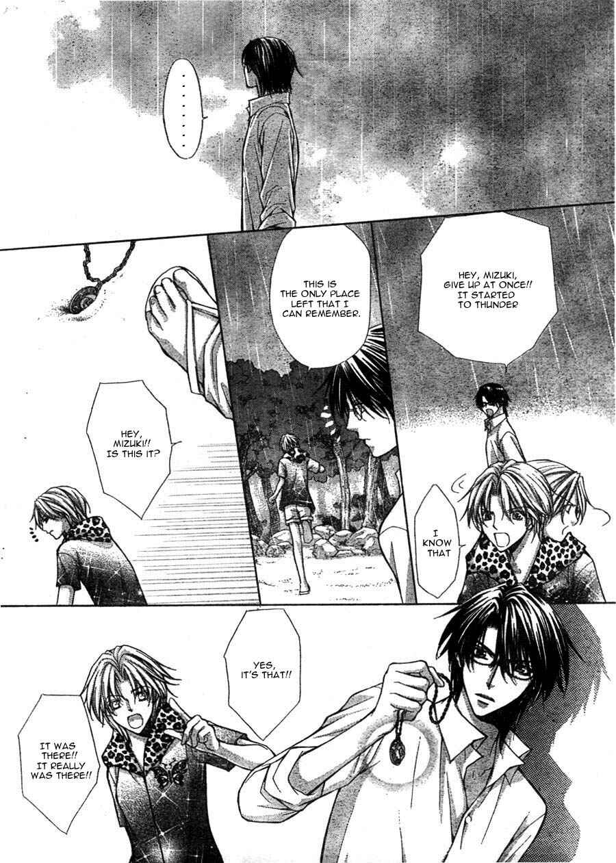 Page 34 Chapter 11 Ai Ore! ~Danshikou no Hime to Joshikou no Ouji~