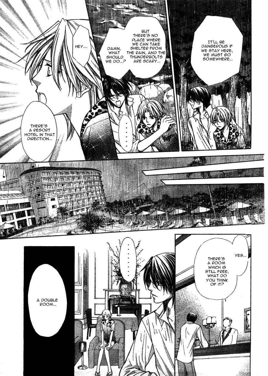 Page 39 Chapter 11 Ai Ore! ~Danshikou no Hime to Joshikou no Ouji~