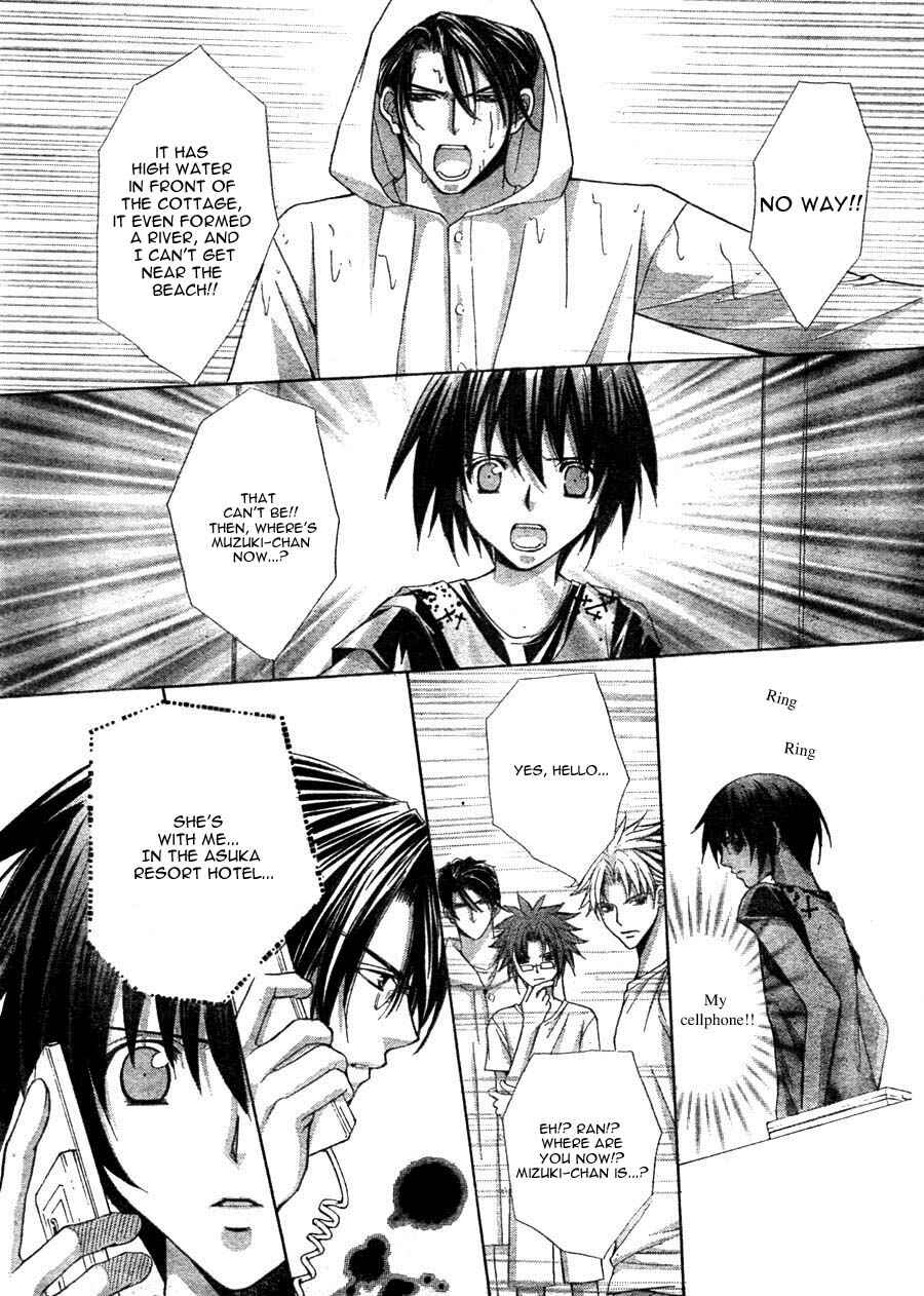 Page 41 Chapter 11 Ai Ore! ~Danshikou no Hime to Joshikou no Ouji~